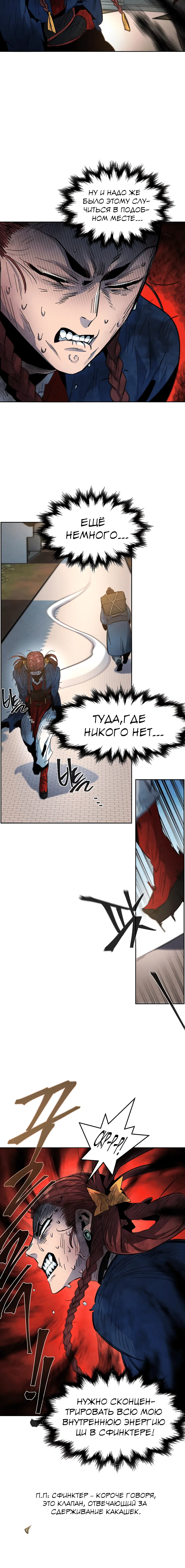 Page 3.001