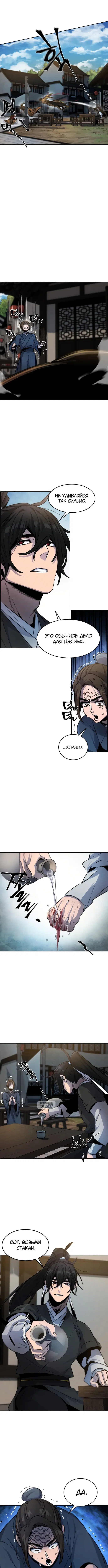 Page 3.000