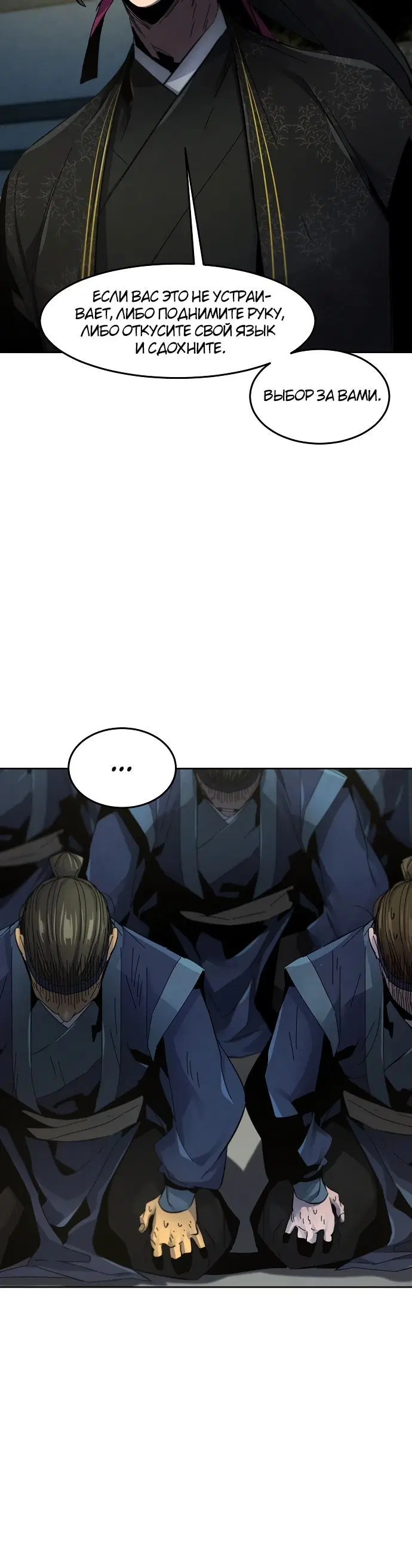 Page 3.001