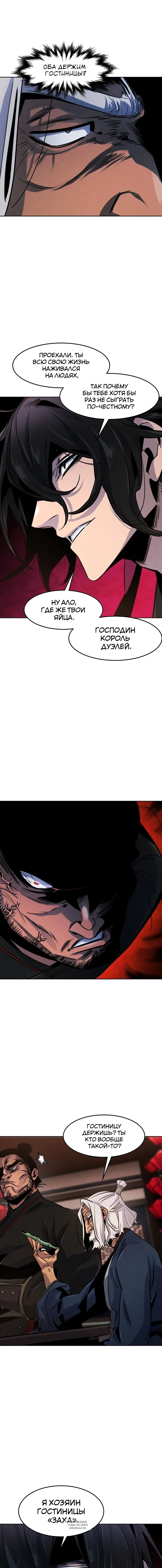 Page 3.000
