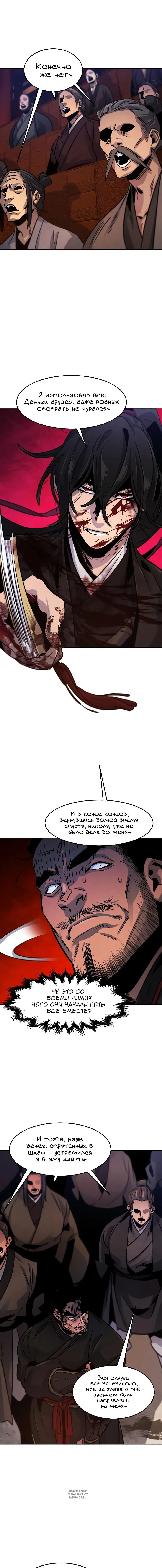 Page 3.000