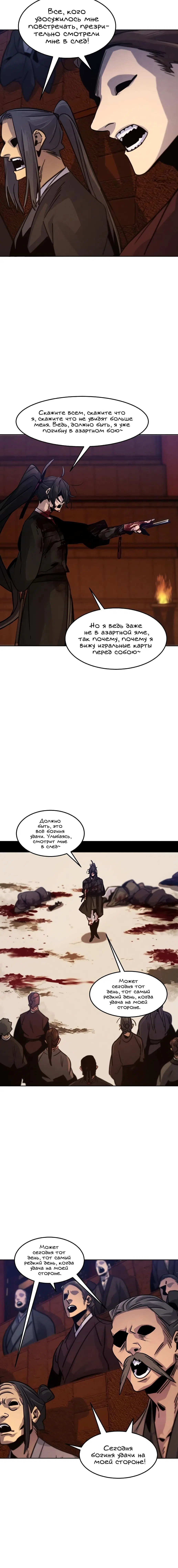 Page 3.001