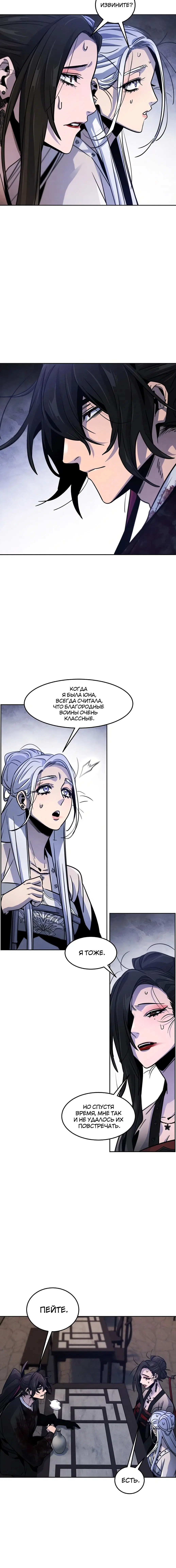 Page 3.001