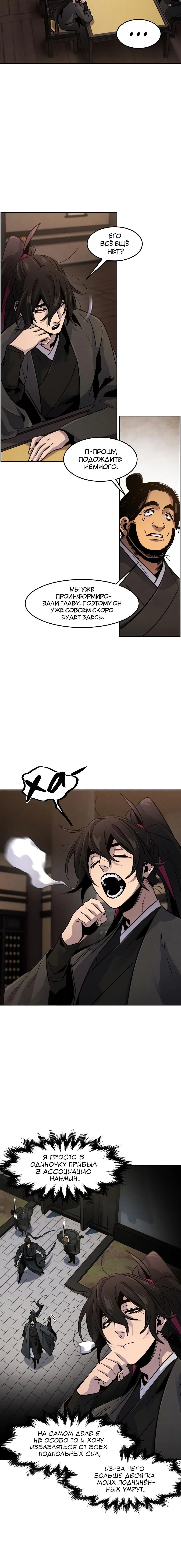 Page 3.001