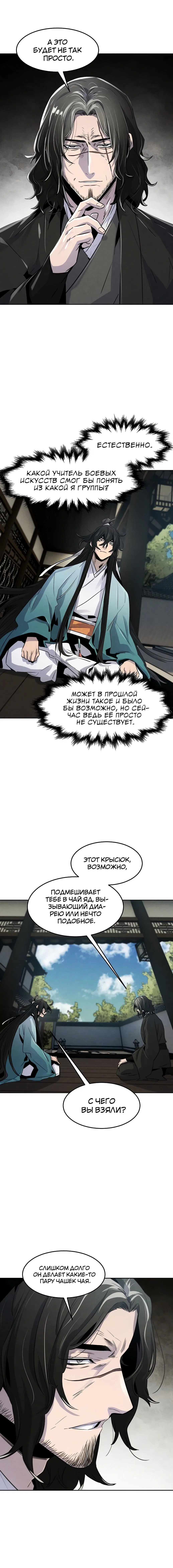 Page 3.001