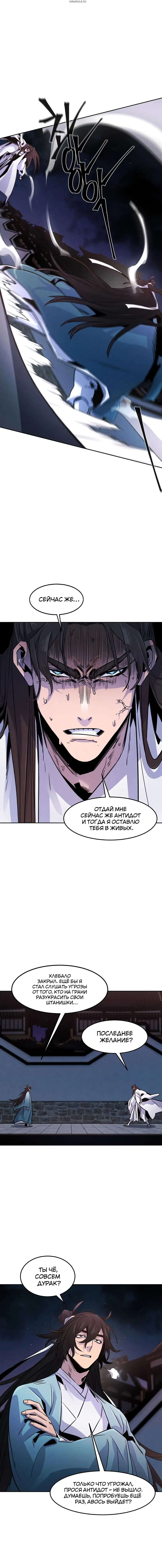 Page 3.001