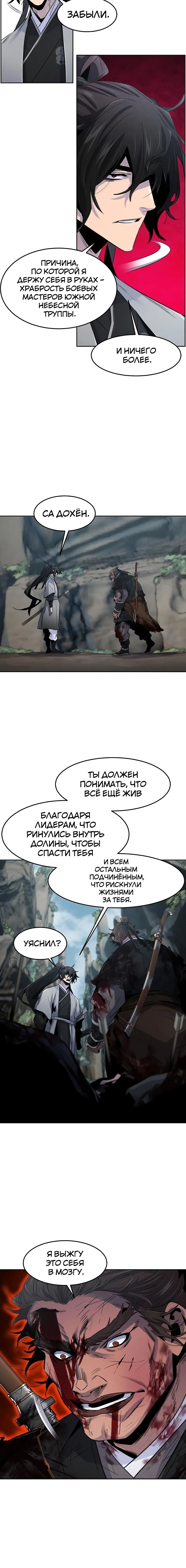 Page 3.001
