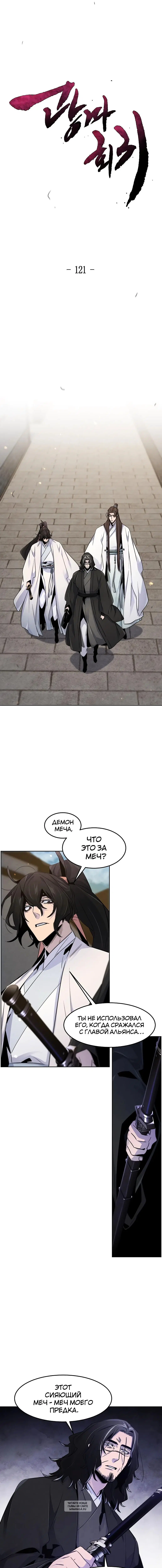 Page 3.000