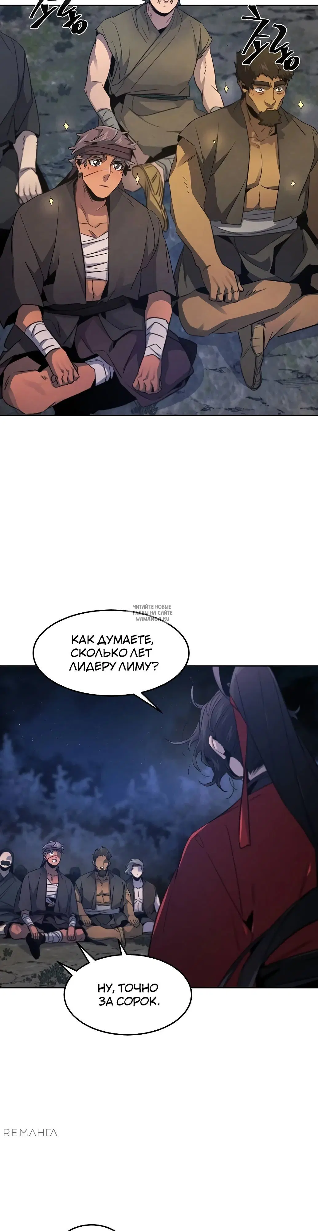 Page 3.000