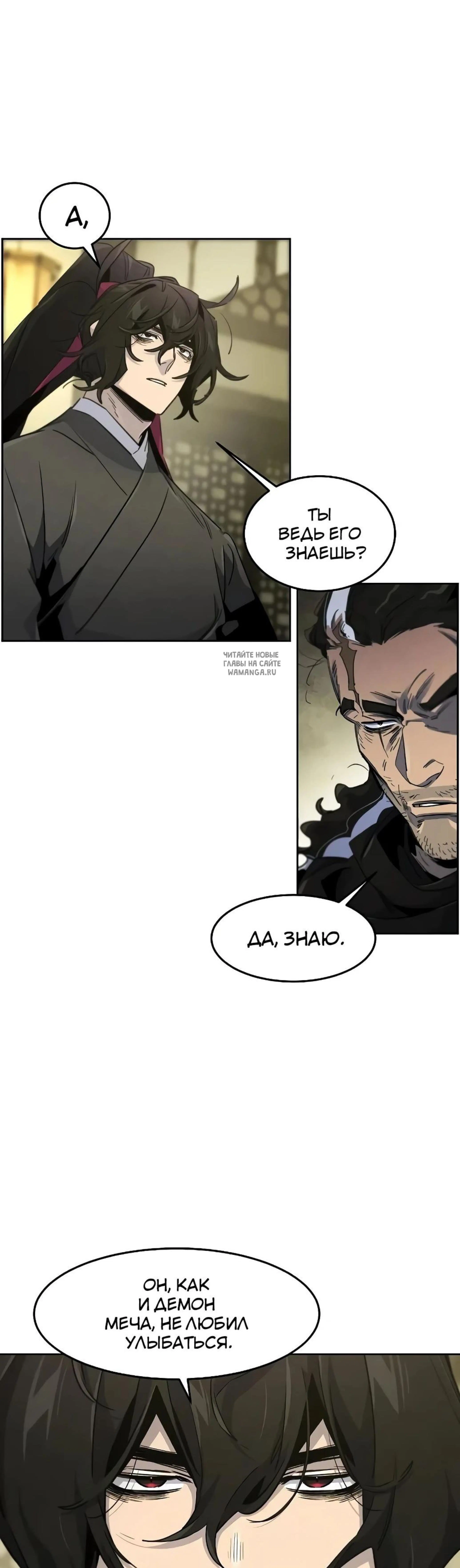 Page 3.001