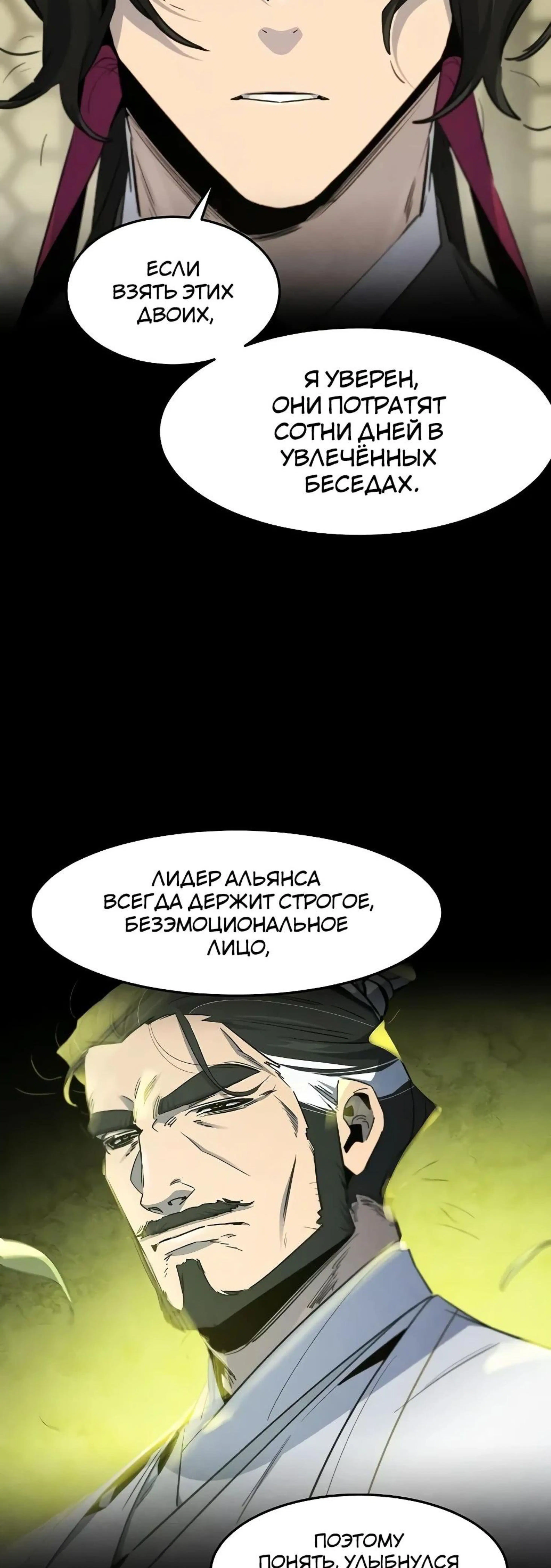 Page 3.002