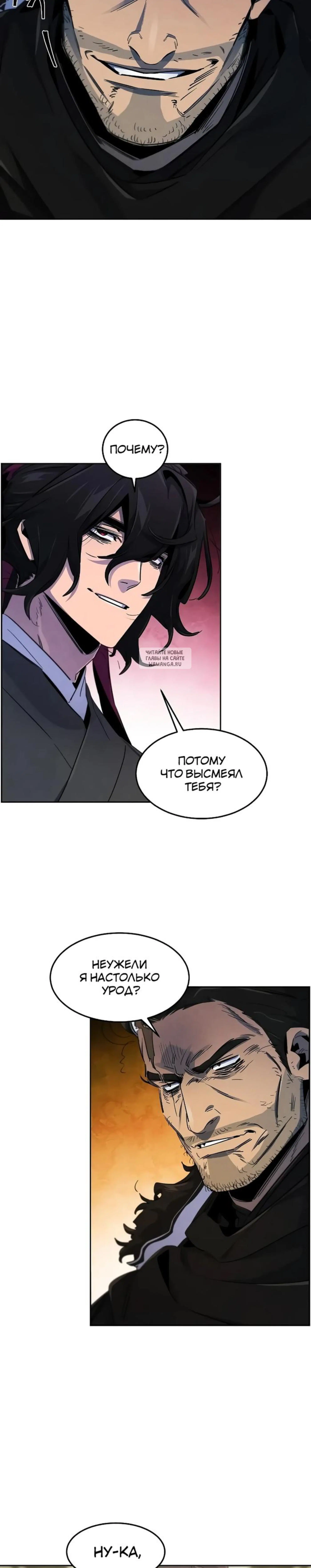 Page 3.001