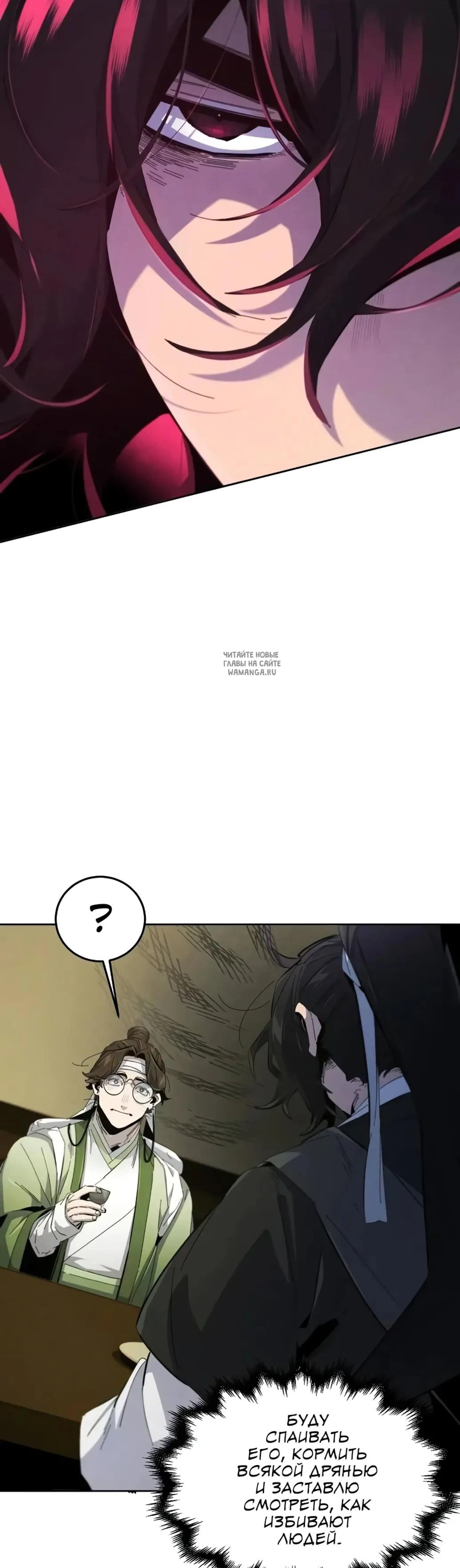 Page 3.001