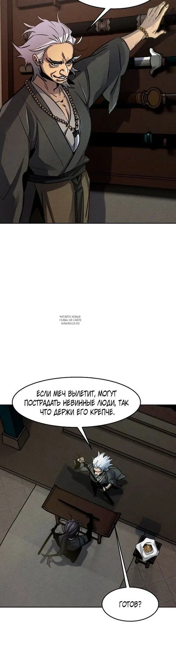 Page 32.000