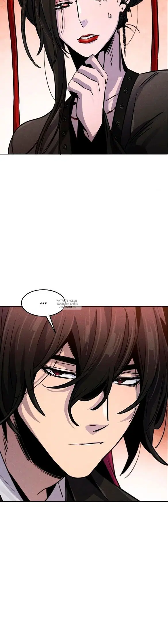 Page 32.000
