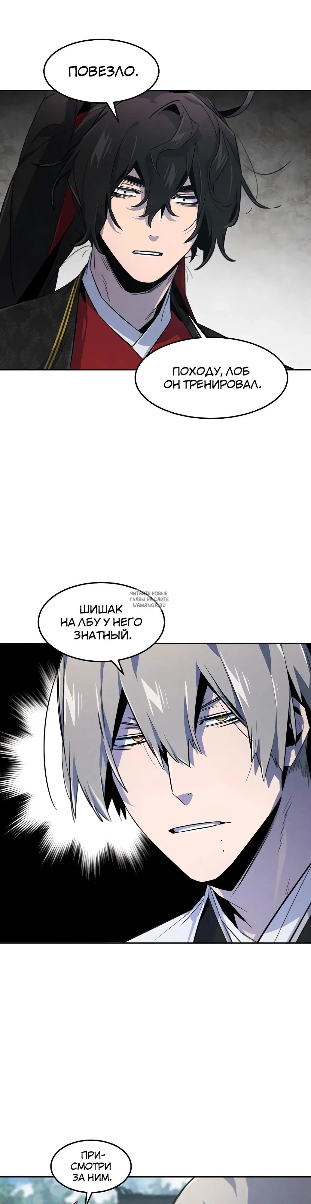 Page 32.000