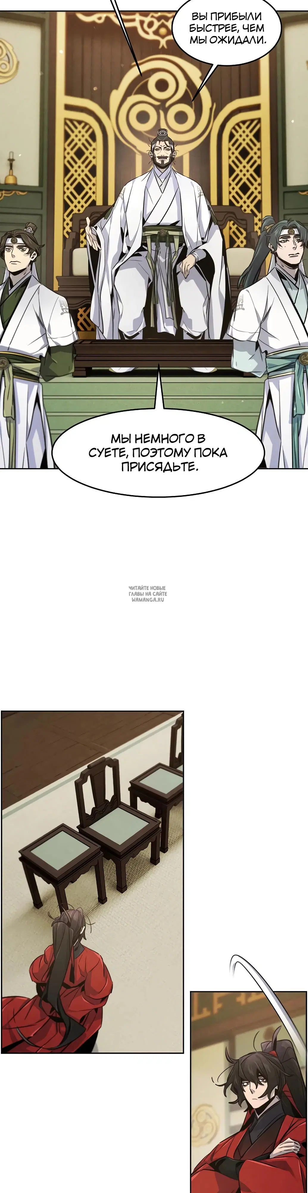 Page 32.000
