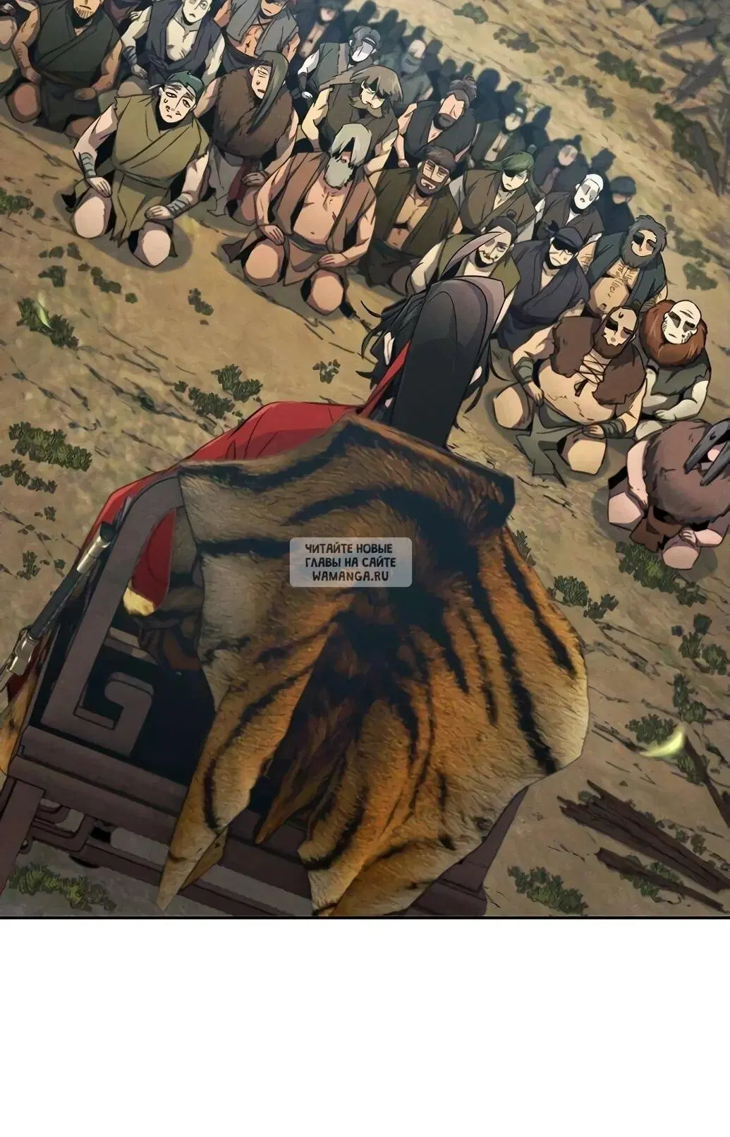 Page 32.000