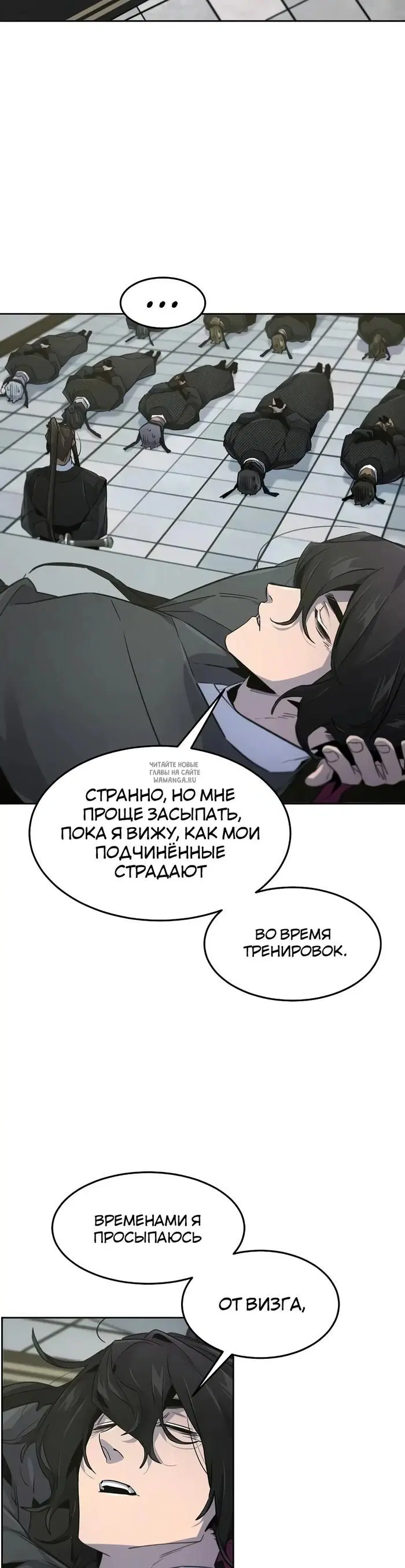 Page 32.000