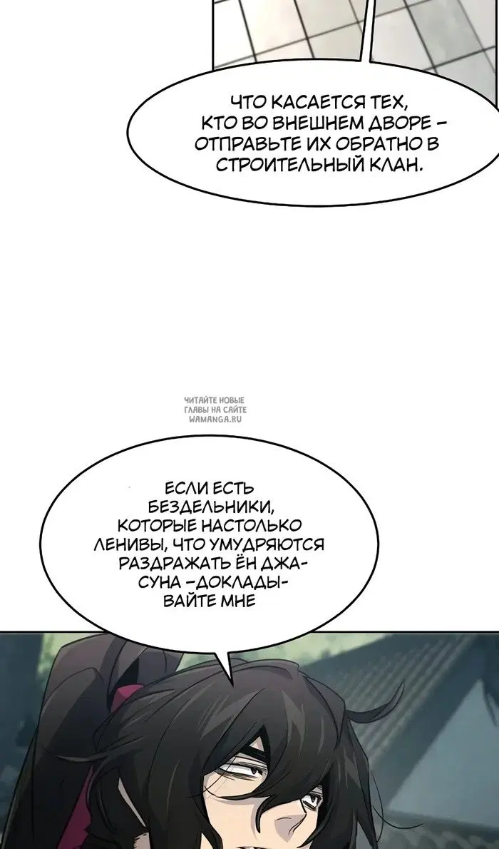 Page 32.000