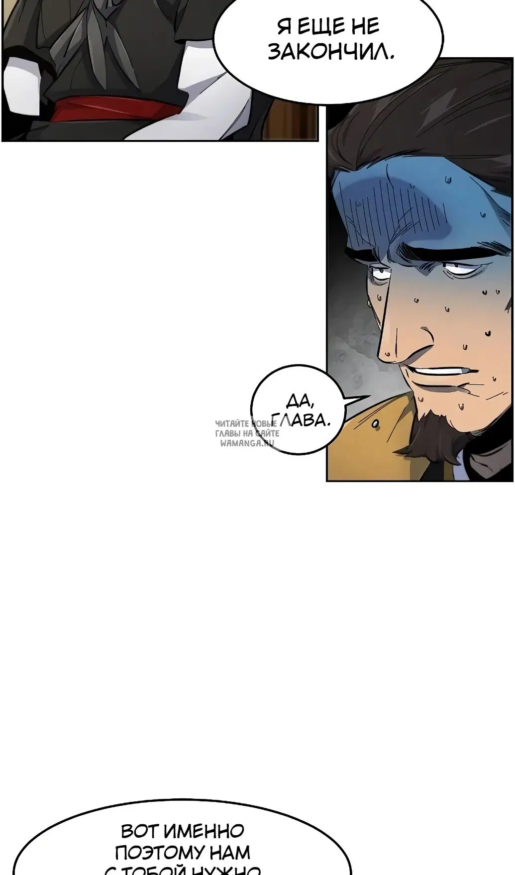 Page 32.000