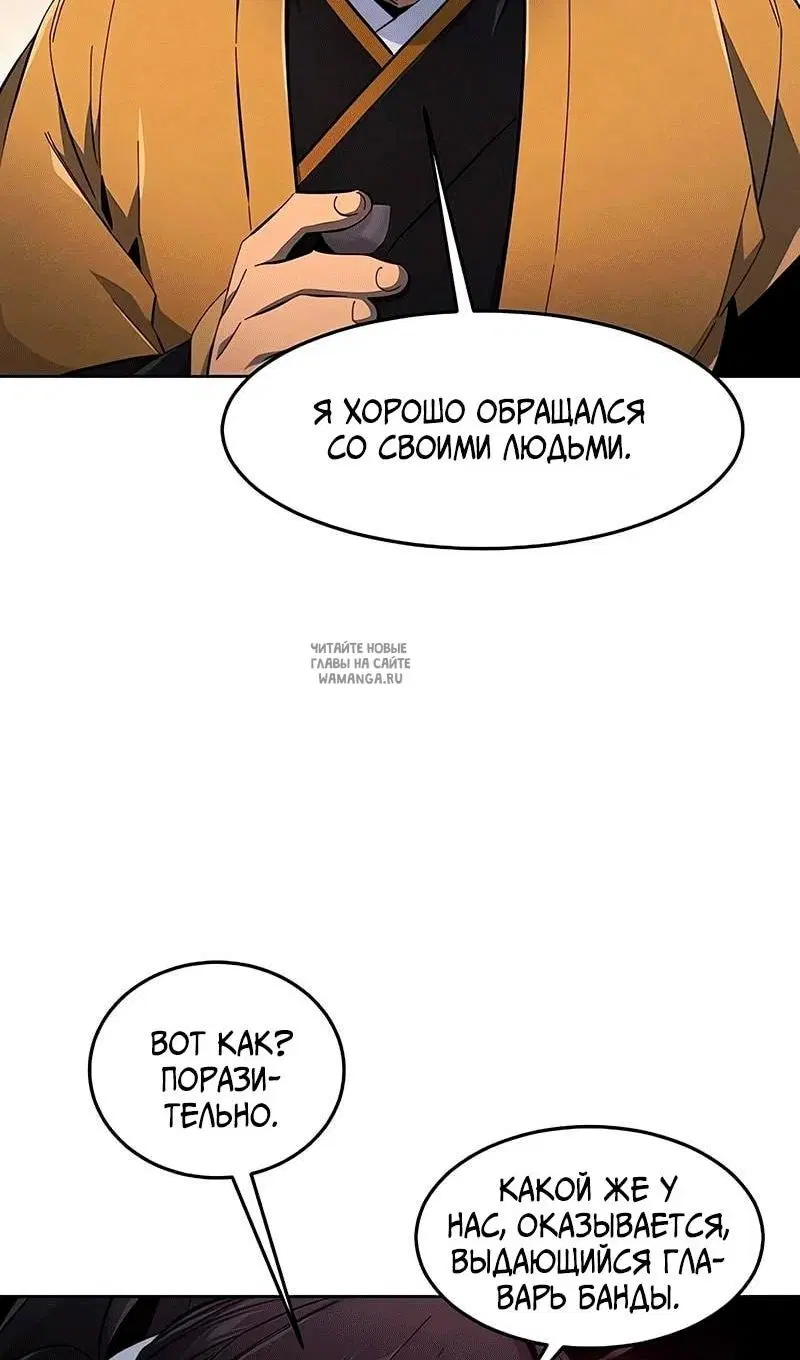 Page 32.000