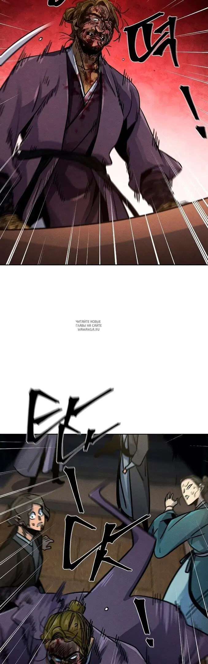 Page 33.000