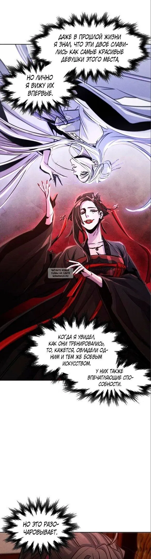 Page 33.000