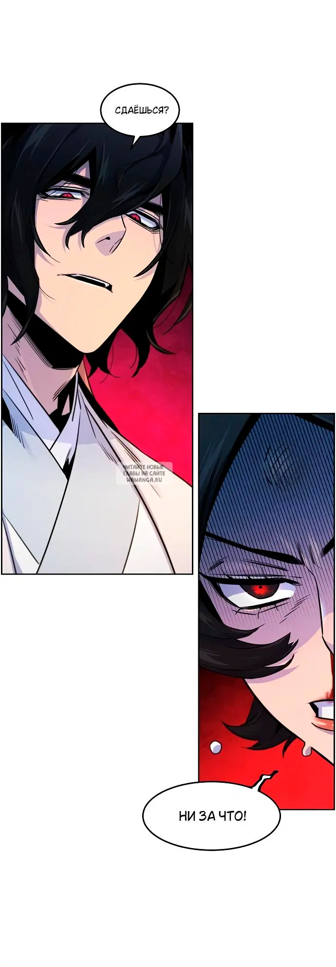 Page 33.000