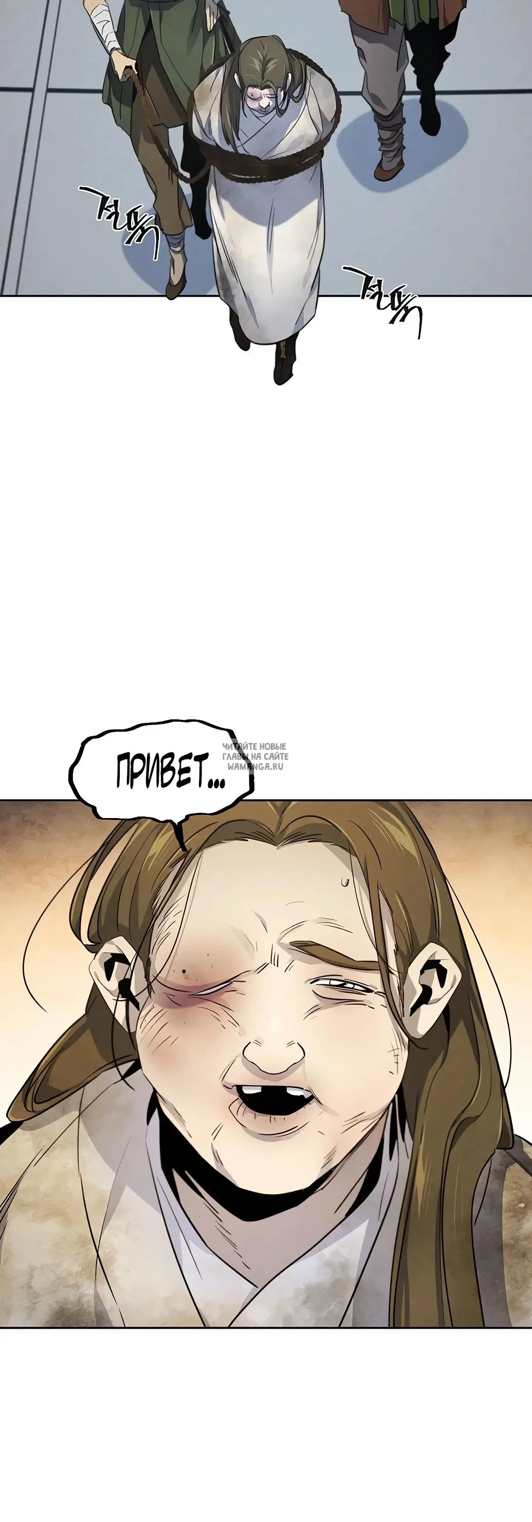 Page 33.000