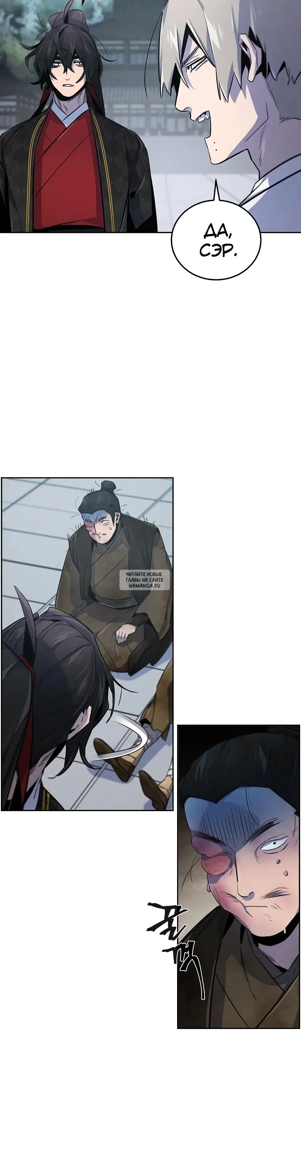 Page 33.000