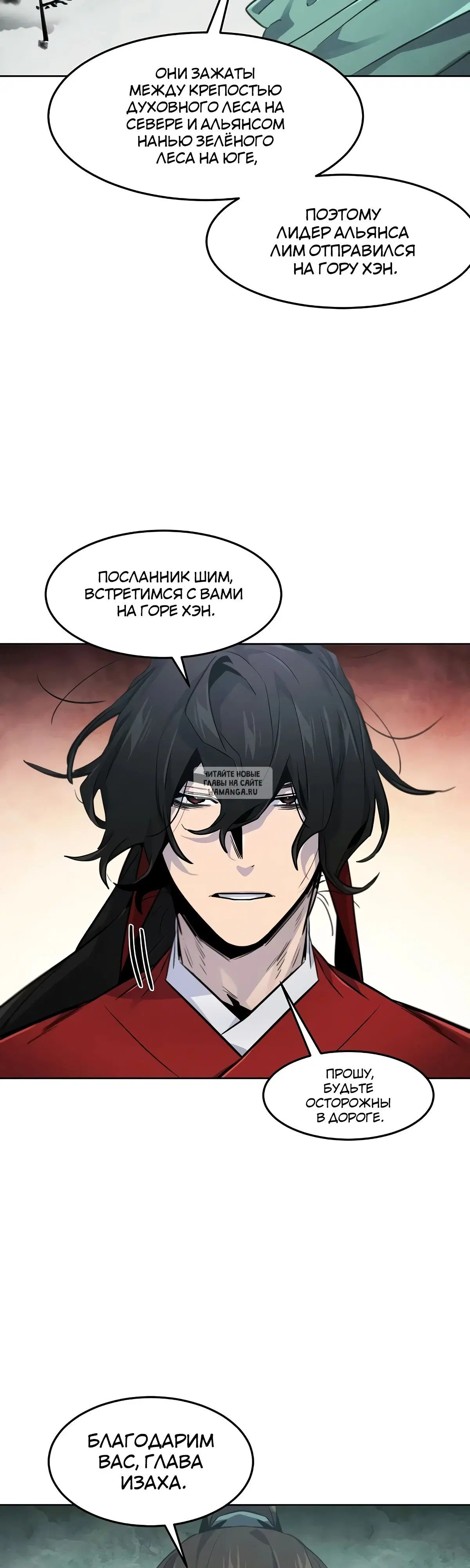 Page 33.000
