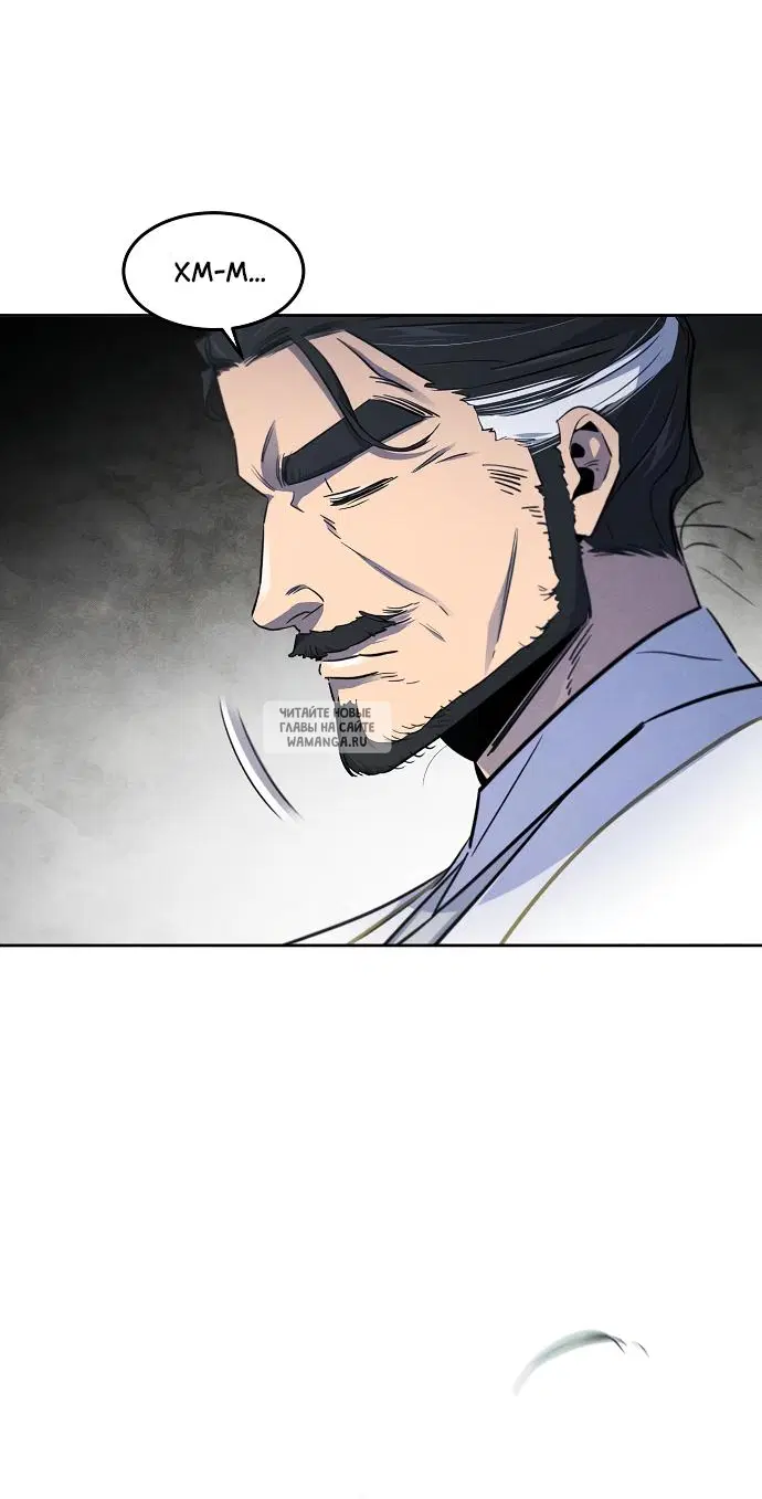 Page 33.000