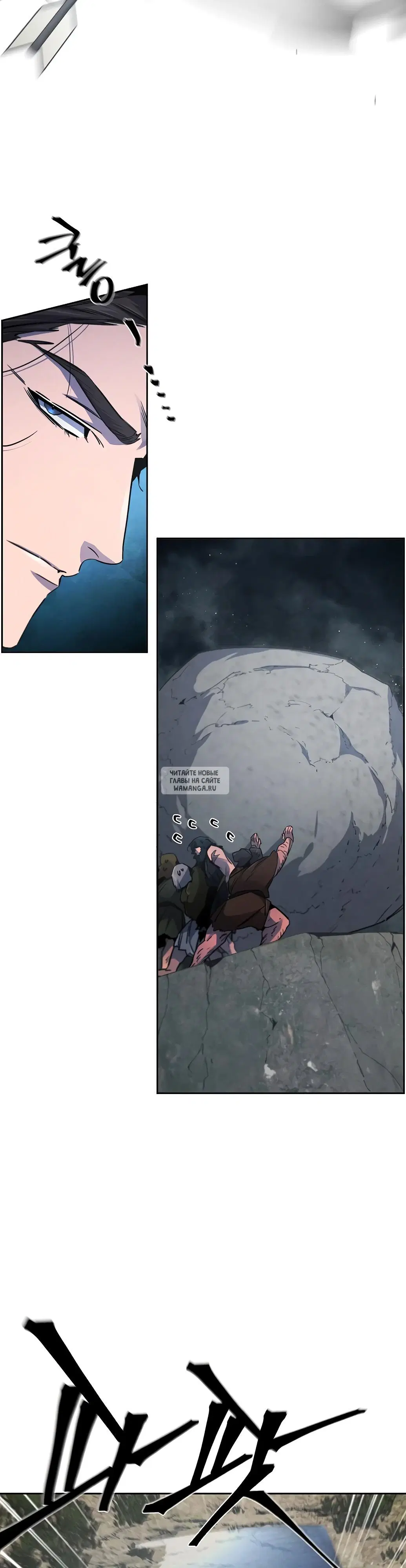 Page 33.000