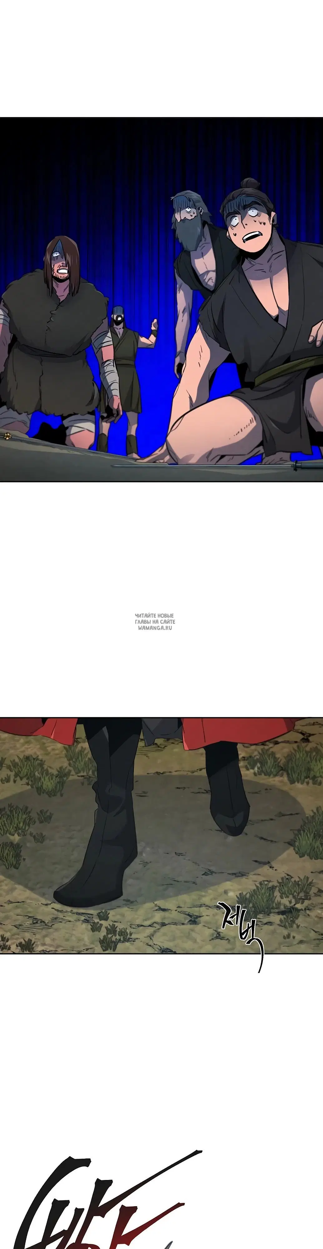 Page 33.000