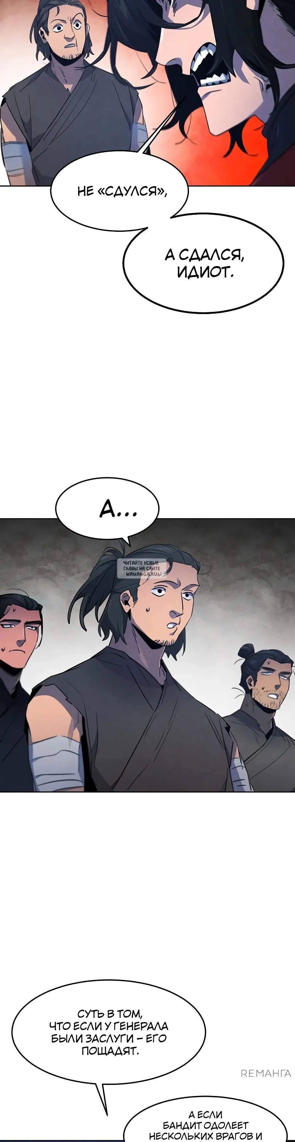 Page 33.000