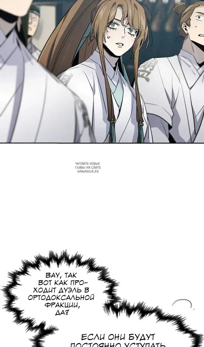 Page 33.000