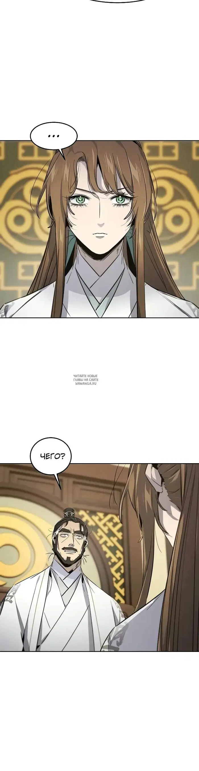 Page 33.000