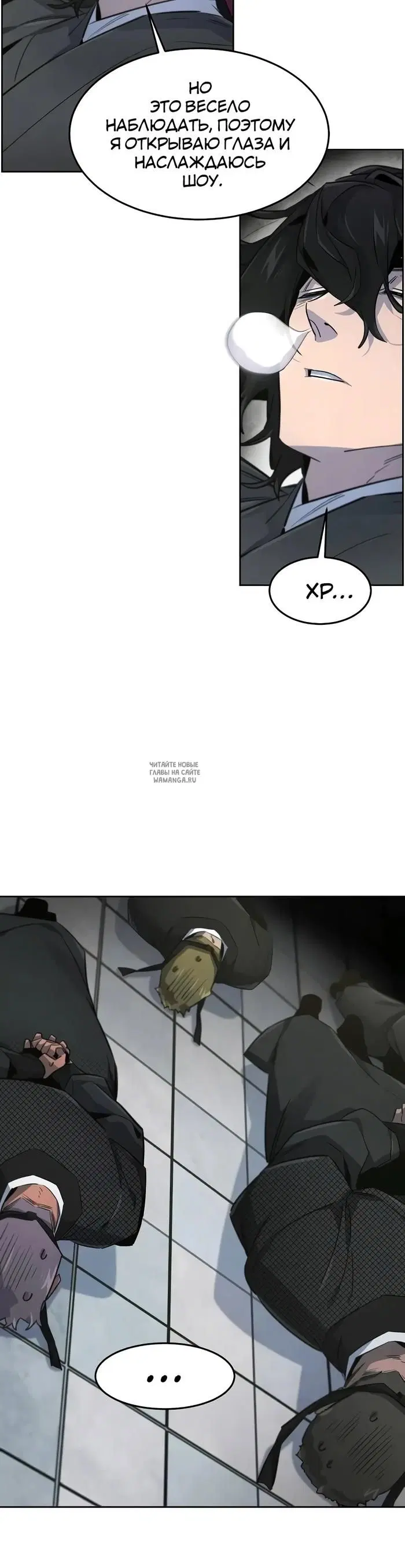 Page 33.000