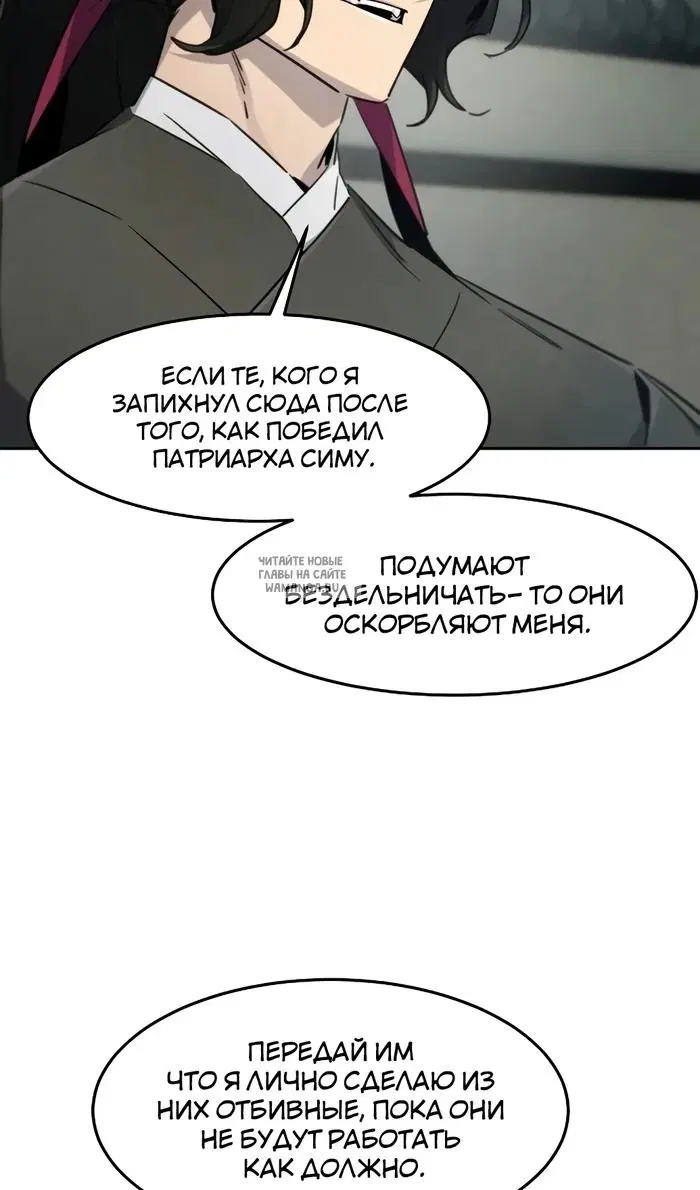 Page 33.000