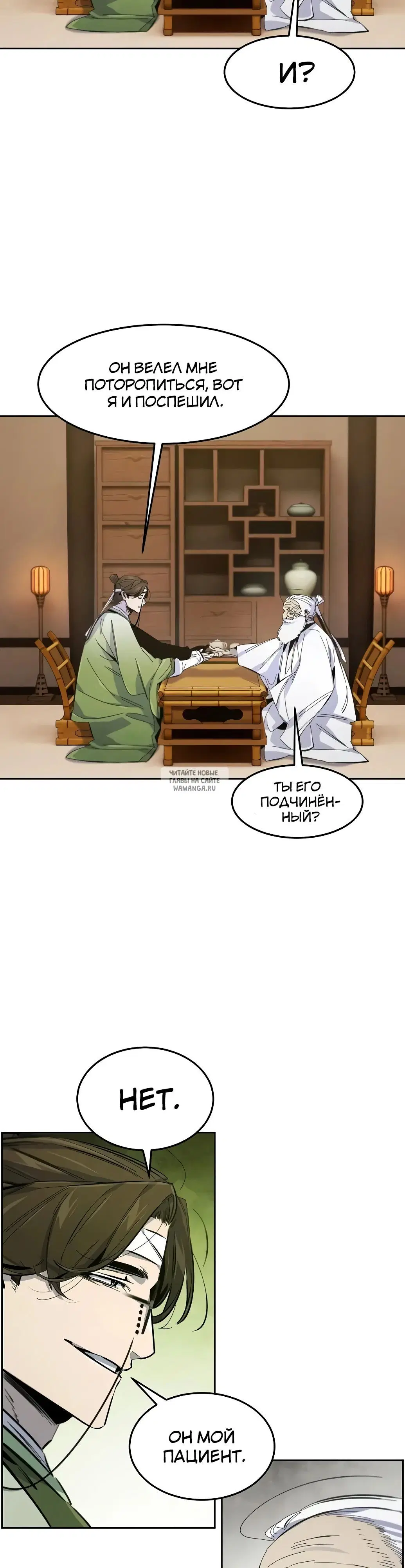 Page 33.000