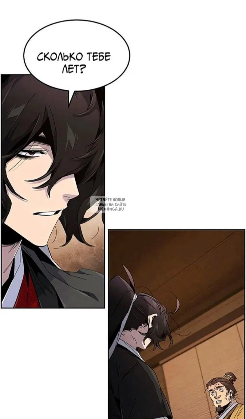 Page 33.000