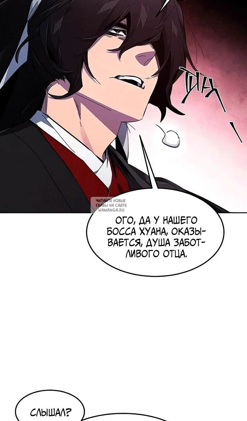 Page 33.000