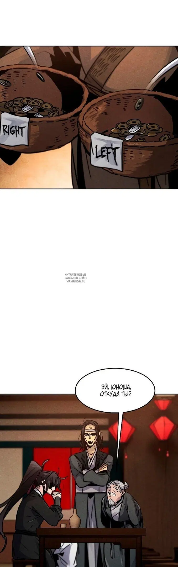 Page 44.000