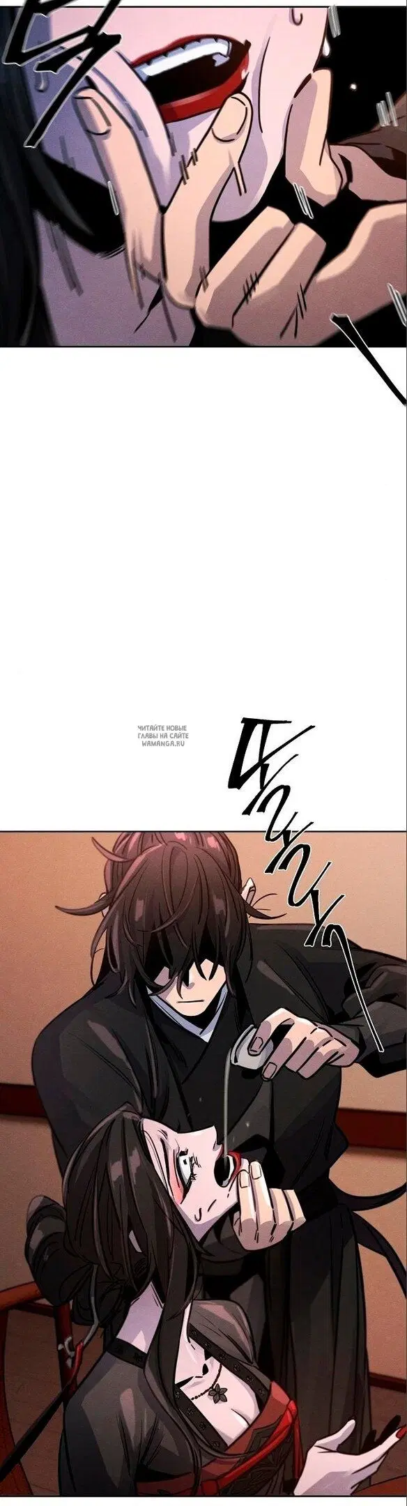 Page 44.000