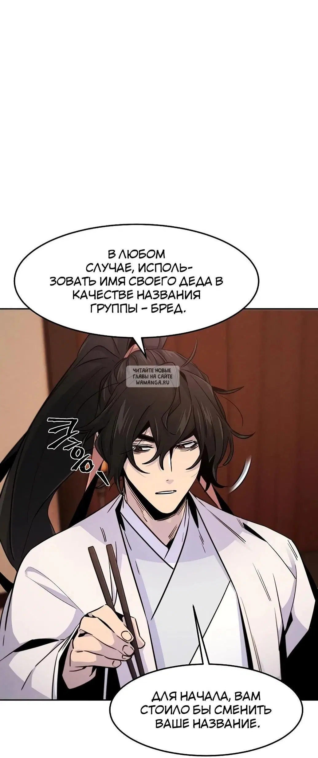 Page 44.000