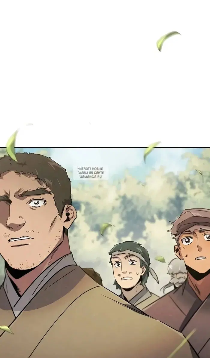 Page 44.000