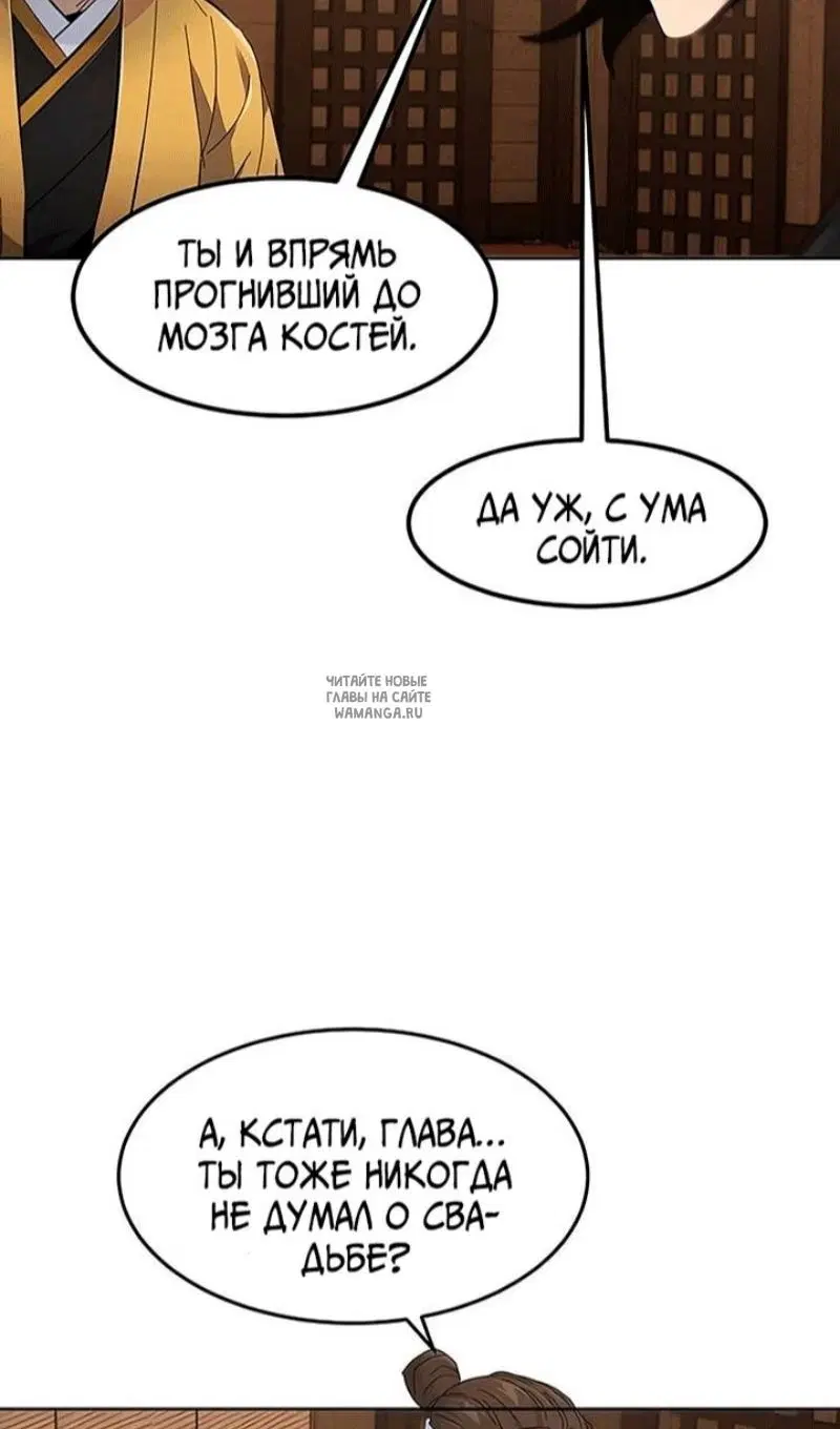 Page 44.000