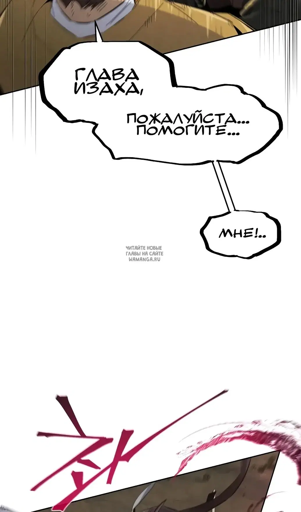 Page 44.000