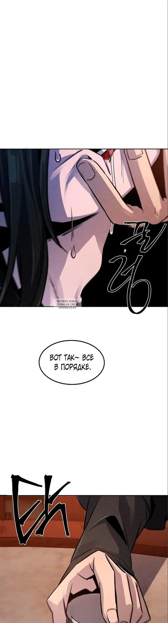 Page 45.000